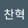 Chanhyuk11
