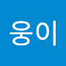 seoback8563