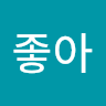 kim08